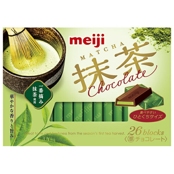 Meiji Matcha Chocolate BOX 26 pieces x 6 boxes [shipped in Japan]