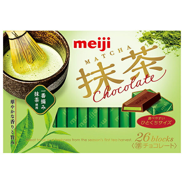 Meiji, boîte de chocolats au thé matcha, 26 pièces x 6 boîtes.
