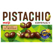 Meiji Pistachio Chocolate, 35g x 10 boîtes.