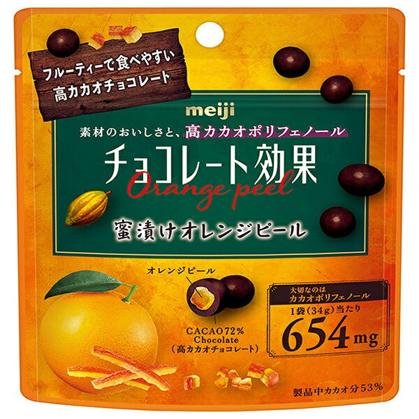 Meiji Chocolate Effect 72% Cacao Honey Pickled Orange Peel 34g Pouch x 10 Bags [Shipped in Japan]