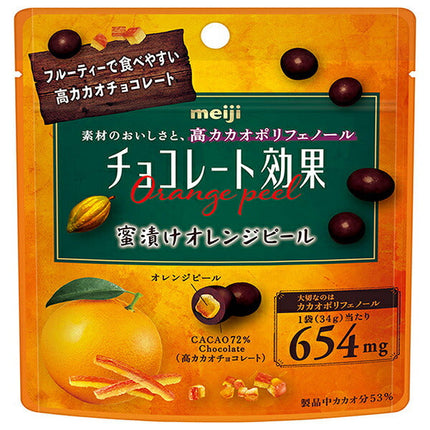 Meiji Chocolate Effect 72% Cacao Honey Pickled Orange Peel 34g Pouch x 10 Bags [Shipped in Japan]