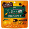 Meiji Chocolate Effect 72% Cacao Honey Pickled Orange Peel 34g Pouch x 10 Bags [Shipped in Japan]