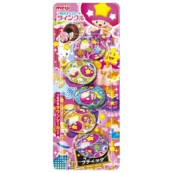 Meiji Twinkle 5 tablets x 10 pieces [shipped in Japan]