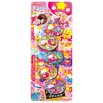 明治 ツインクル 5粒×10本入【日本出荷】