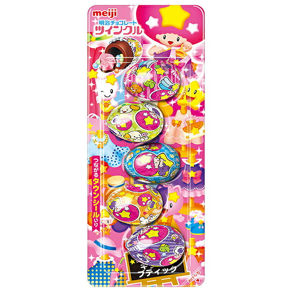 Meiji Twinkle, 5 pièces x 10 paquets.