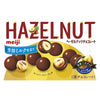 Meiji hazelnut chocolate rich milk 52g x 10 boxes [shipped in Japan]