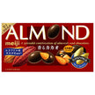 Meiji Chocolat à l'amande, Cacao parfumé, 75g x 10 boîtes.