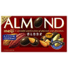 Meiji Almond Chocolate Fragrant Cacao 75g x 10 boxes [shipped in Japan]