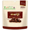 Meiji Milk Chocolate Mini Cube 250g x 10 bags [shipped in Japan]