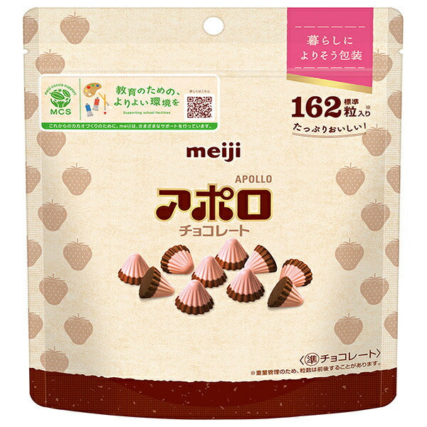 Meiji Apollo simple packaging large capacity pouch 226g x 10 bags [shipped in Japan]