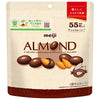 Meiji Almond Chocolate Simple Packaging Large Capacity Pouch 231g x 10 Bags [Shipped in Japan]