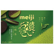 Meiji Dark Chocolate Matcha Chocolate Sandwich 6 pieces x 5 boxes [shipped in Japan]