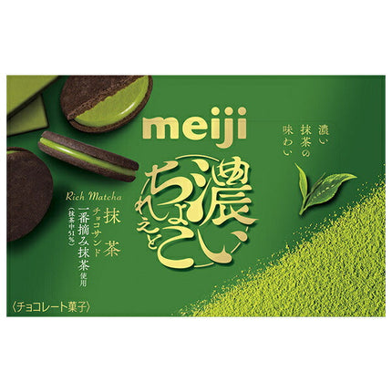 Meiji Dark Chocolate Matcha Chocolate Sandwich 6 pieces x 5 boxes [shipped in Japan]