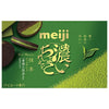 Meiji Dark Chocolate Matcha Chocolate Sandwich 6 pieces x 5 boxes [shipped in Japan]