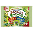 Meiji Kinoko no Yama to Takenoko no Sato Uji Matcha Nishio Matcha 92g (8 bags) x 18 bags [Shipped in Japan]