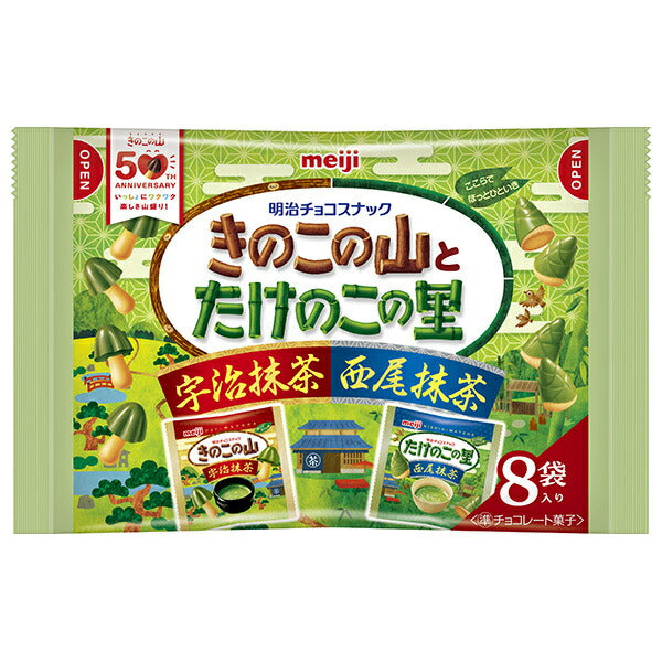 Meiji Kinoko no Yama to Takenoko no Sato Uji Matcha Nishio Matcha 92g (8 bags) x 18 bags [Shipped in Japan]