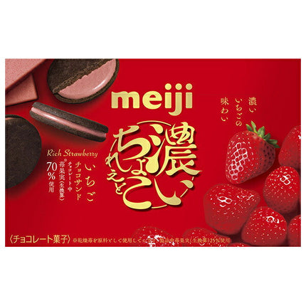 Meiji dark chocolate strawberry chocolate sandwich 6 pieces x 5 pieces [shipped in Japan]
