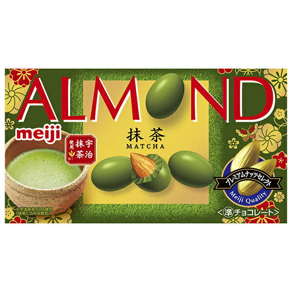 Meiji Almond Chocolate Matcha 67g x 10 boxes [shipped in Japan]