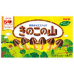 Meiji Kinoko no Yama (66g x 10 boîtes)