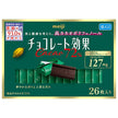 Meiji Chocolate Effect, 72% cacao, 26 tablettes x 6 boîtes.