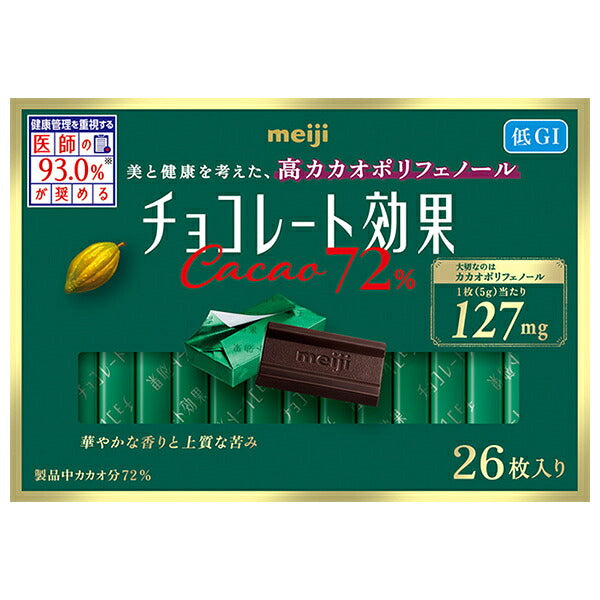 Meiji Chocolate Effect, 72% cacao, 26 tablettes x 6 boîtes.