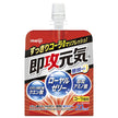 明治 即攻元気ゼリー アミノ酸&ローヤルゼリー 糖類0 コーラ風味 180gパウチ×36本入【日本出荷】