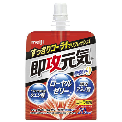 Meiji Instant Genki Jelly Amino Acid & Royal Jelly 0 Sugars Cola Flavor 180g Pouch x 36 Pieces [Shipped in Japan]