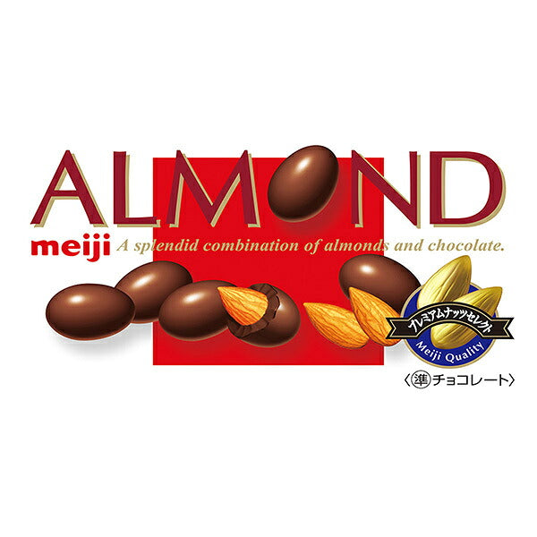 Meiji Chocolate-Covered Almonds, 79 g x 10 Boxes [Ships from Japan]