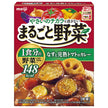 明治製菓 まるごと野菜 なすと完熟トマトのカレー 180g×30個入【日本出荷】