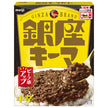 Meiji Ginza Keema 150g x 30 pieces [shipped in Japan]