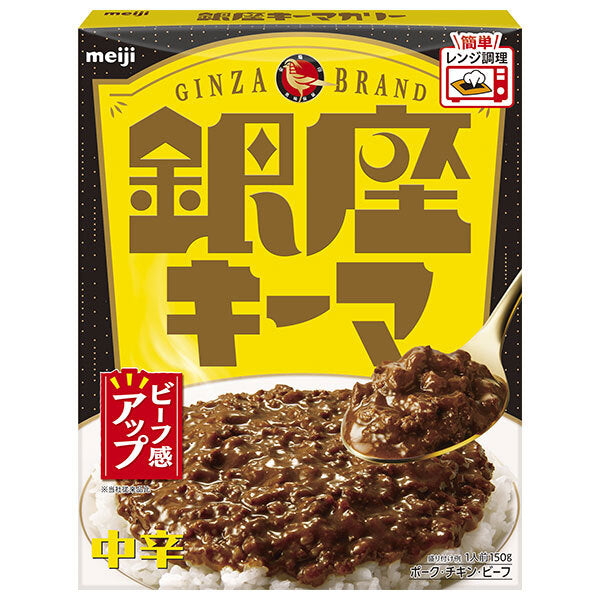 Meiji Ginza Keema 150g x 30 pieces [shipped in Japan]