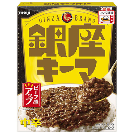 Meiji Ginza Keema 150g x 30 pieces [shipped in Japan]