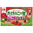 Meiji Takenoko no Sato Strawberry & Chocolate 61g x 10 pieces [Shipped in Japan]