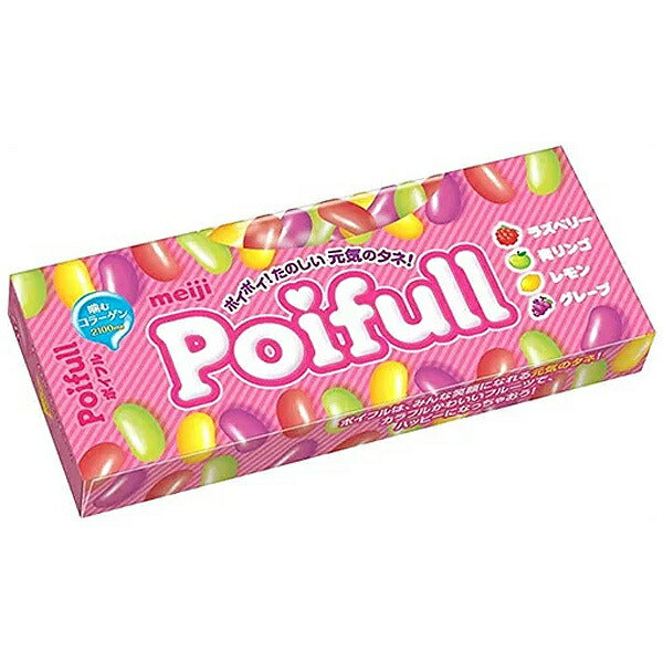 Meiji Poiful 53g x 10 boxes 