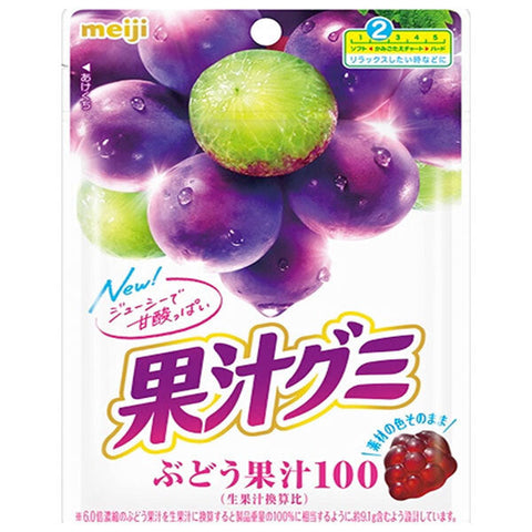 Meiji Jus de Fruits Gummy Raisin 54g x 10 sachets 