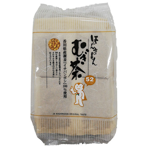 [11/25~ 10% OFF all products!!] JA Kagawa Prefecture Honmamon Barley Tea (10g x 52P) x 12 bags