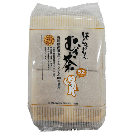 JA Kagawa Prefecture Honmamon Barley Tea (10g x 52P) x 12 bags 