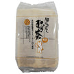 JA Kagawa Prefecture Honmamon Barley Tea (10g x 52P) x 12 bags [Shipped in Japan]