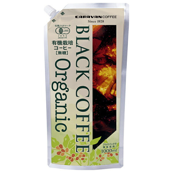 Caravan Coffee, café noir biologique sans sucre, 6 bouteilles de 1L.