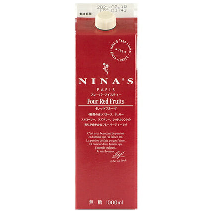 Caravan Coffee NINAS 4 Red Fruit Iced Tea 1L x 6 bottles