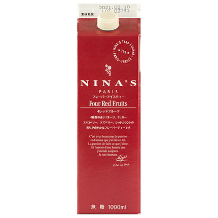 Caravan Coffee NINAS 4 Red Fruit Iced Tea 1L x 6 bottles [Shipped in Japan]