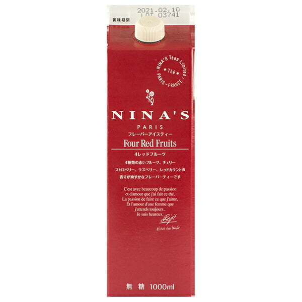Caravan Coffee NINAS 4 Red Fruit Iced Tea 1L x 6 bottles [Shipped in Japan]