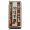 [11/25~ 10% off all products!!] Kyoto Drink Kyoto Coffee Yokan 80g x 100 pieces