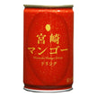 [11/25~ 10% OFF all products!!] Takahira Miyazaki Mango Drink 160g can x 20 cans