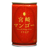 [11/25~ 10% OFF all products!!] Takahira Miyazaki Mango Drink 160g can x 20 cans