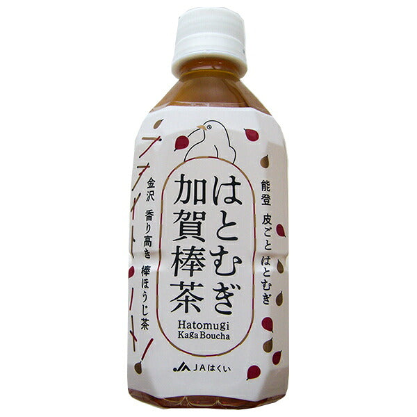 JA Hakui Job's Tears Kaga Roasted Stem Tea 350ml PET Bottles x 24 [Ships from Japan]