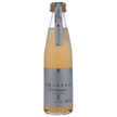 [5% OFF all items! Starting 1/15! ] Studio Okamura Tosa Bergamot Sparkling 195ml bottles x 24 bottles 