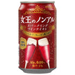 Acido Queen's Non-Alcoholic Sparkling Wine Taste Cabernet Sauvignon 350ml cans x 24 bottles [Shipped in Japan]