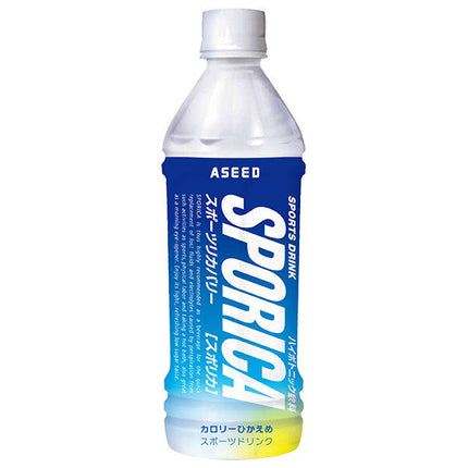 Aseed Sporica 500ml plastic bottle x 24 