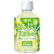 アシード とろぷる 寒天ゼリー 山梨 シャインマスカット 270mlペットボトル×24本入【日本出荷】